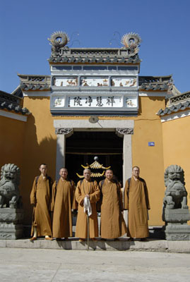 http://old.buddhism.org.hk/upload/editorfiles/2009.1.1_17.14.22_7187.JPG