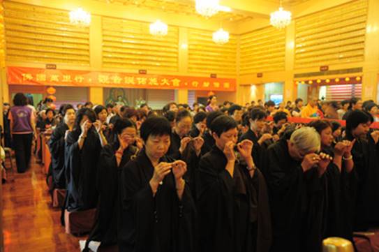 http://old.buddhism.org.hk/upload/editorfiles/2009.8.19_4.25.53_7271.JPG