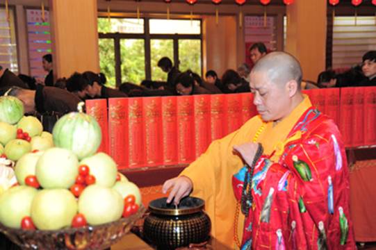 http://old.buddhism.org.hk/upload/editorfiles/2009.8.19_4.24.32_4706.JPG