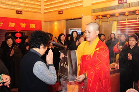 http://www.buddhism.org.hk/upload/editorfiles/2009.3.21_1.36.54_7463.JPG