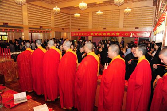 http://www.buddhism.org.hk/upload/editorfiles/2009.3.21_1.35.40_6281.JPG