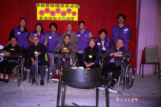 http://www.buddhism.org.hk/upload/editorfiles/2009.2.12_22.29.24_2315.jpg