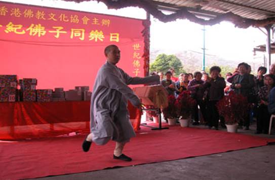 http://www.buddhism.org.hk/upload/editorfiles/2009.2.12_18.49.44_9236.jpg