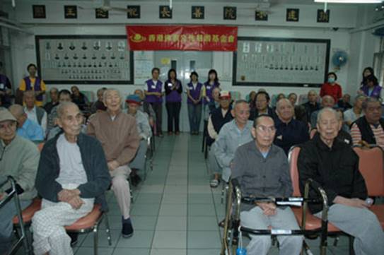 http://www.buddhism.org.hk/upload/editorfiles/2009.2.12_21.45.6_9688.JPG
