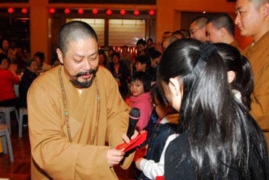 http://www.buddhism.org.hk/upload/editorfiles/2009.1.29_13.35.31_8234.JPG