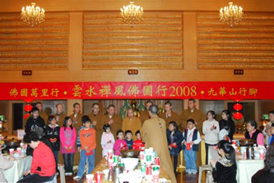 http://www.buddhism.org.hk/upload/editorfiles/2009.1.29_13.28.45_6188.JPG