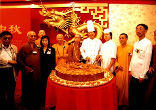 http://www.buddhism.org.hk/upload/editorfiles/2008.12.31_6.47.27_5155.jpg