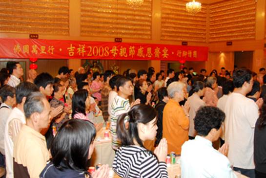 http://www.buddhism.org.hk/upload/editorfiles/2009.5.15_17.1.54_3162.JPG