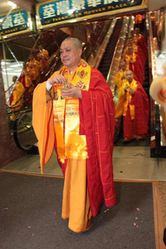 http://old.buddhism.org.hk/upload/editorfiles/2010.8.22_3.29.27_8393.JPG