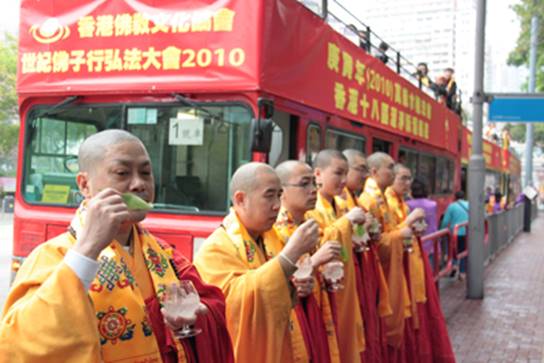 http://old.buddhism.org.hk/upload/editorfiles/2010.8.22_3.35.52_1725.JPG